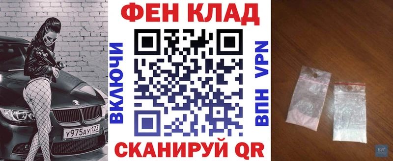 OMG ONION  Камызяк  Амфетамин Premium 