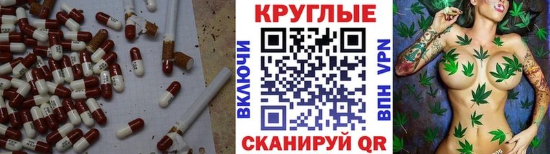 Ecstasy 99% Камызяк