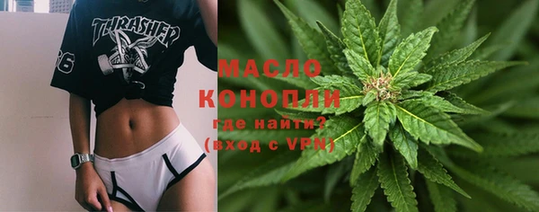 винт Арсеньев