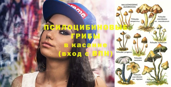 мефедрон мука Армянск