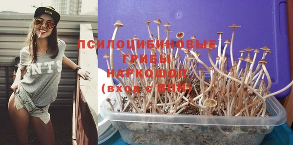 героин Балабаново
