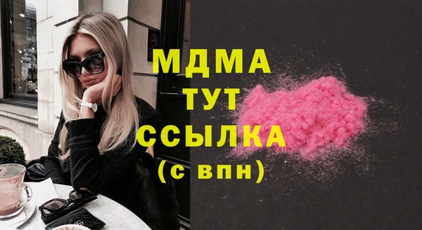 кокаин колумбия Баксан