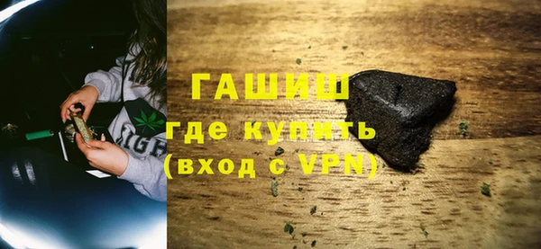 кокаин колумбия Баксан
