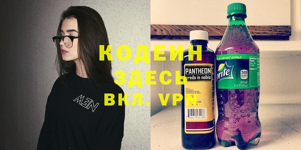 каннабис Строитель