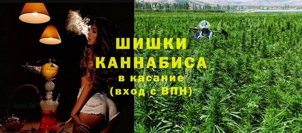 соль ск Белоозёрский